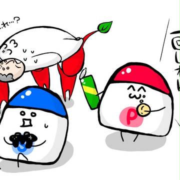 ましおこしょう