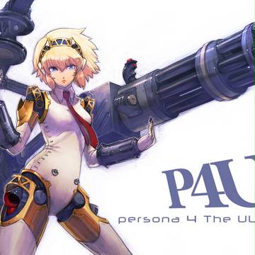P4U