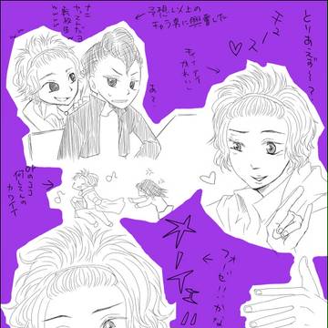 ＪＫしかいない