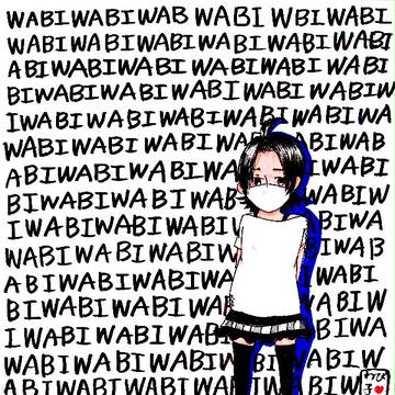 らくがきドーーン
