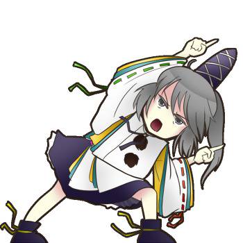 フュージョン
