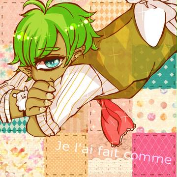 テグズさん