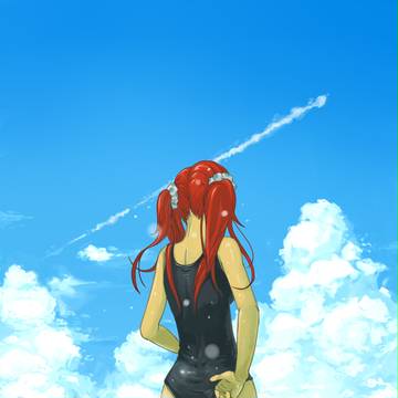 スカイブルー
