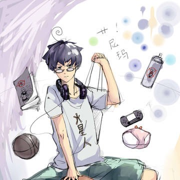 涂鸦