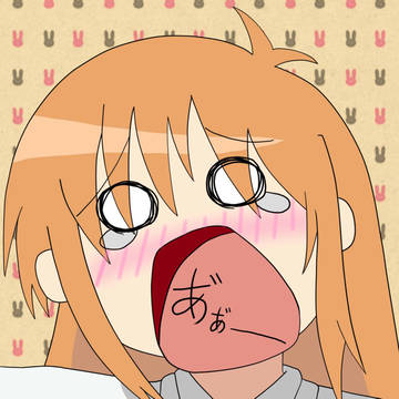 はかせ