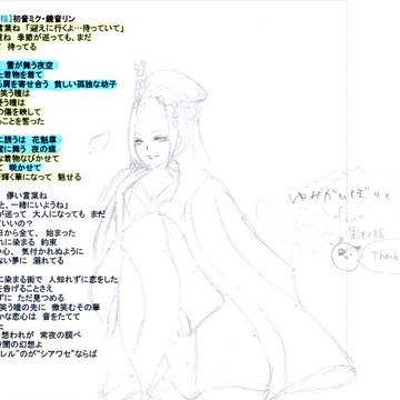 合作★