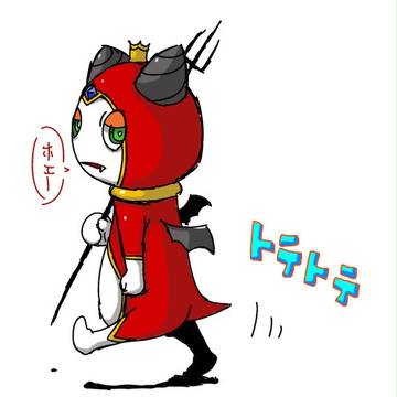 ギロちーん