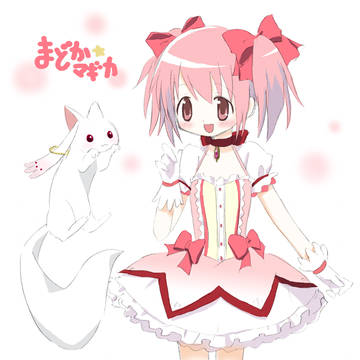 まどかマギカ☆