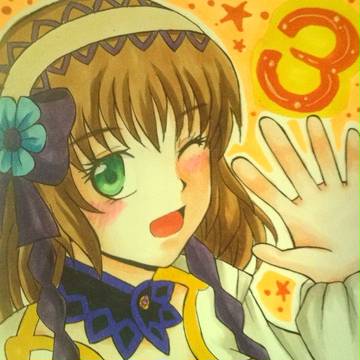 ｴｸｼﾘｱ発売まであと3日!!