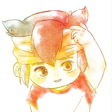 ショタまも