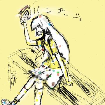 食パン少女 やまだちゃん
