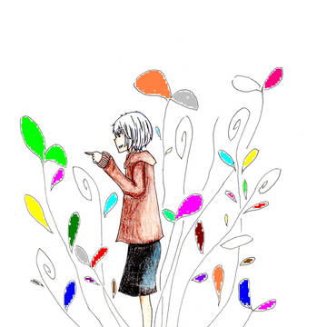kusa
