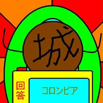 はうる１８