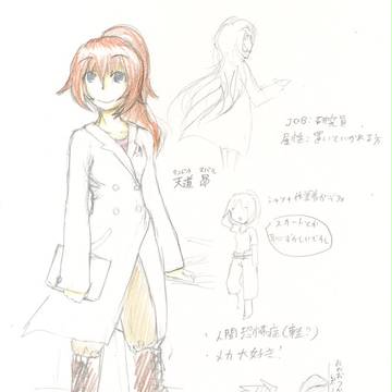 【オリゲタ】研究員ちゃん