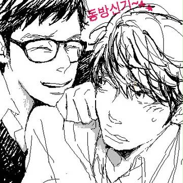 掲示板絵