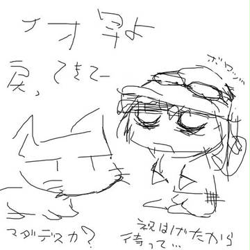 【mabinogi】ナオ回復待ち【ラクガキ】