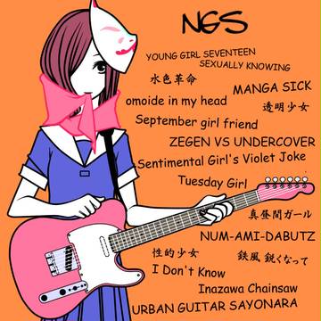 N.G.S