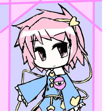 筆ペンさとり
