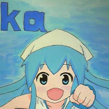 イカちゃん