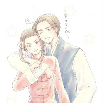 ヨンスとチャイナさん