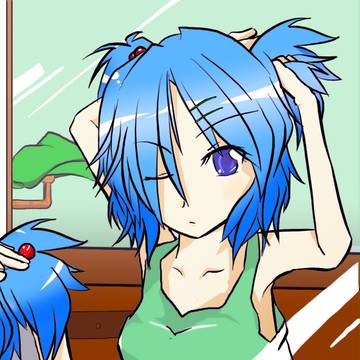 したくちゅう