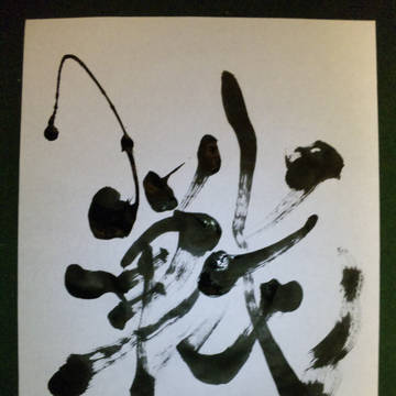 戦国