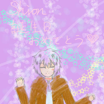 誕生日（改）