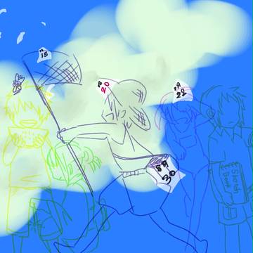 夏休みはやっぱり短い