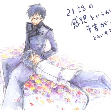 21話の感想みたいなもの【雪燐】