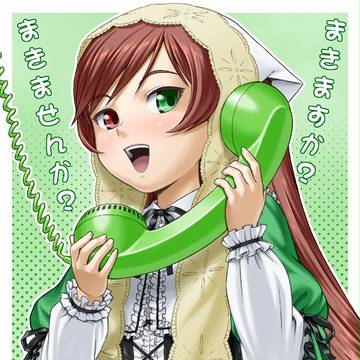 まきまき