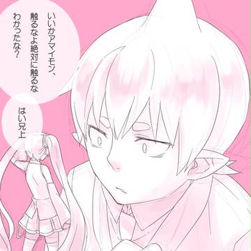 らくがきまとめ