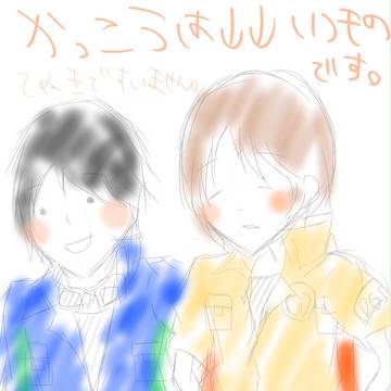 DGS公録