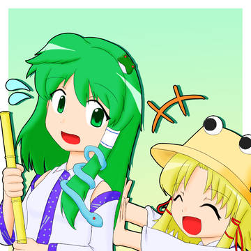 さーなえっ