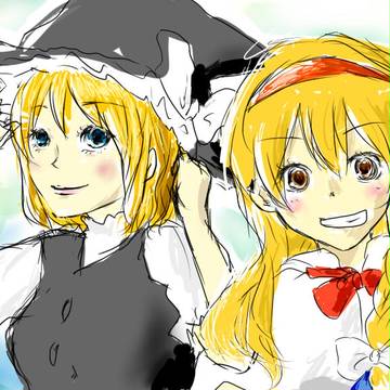 アリサ