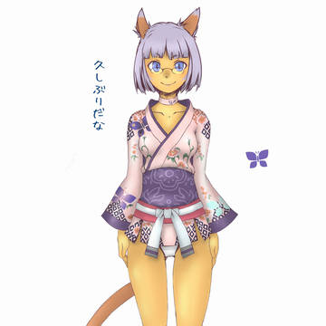 姫神浴衣