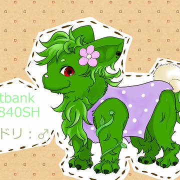 はじめてのはんもん
