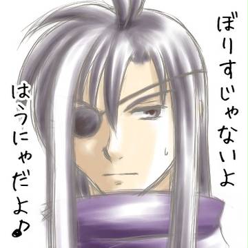 エベスさん落書き