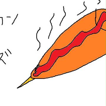 ふらんくふると