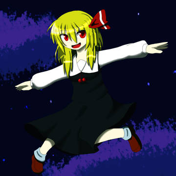 るみゃ