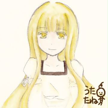 私にも水をください