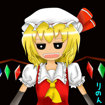 ふらんちゃん
