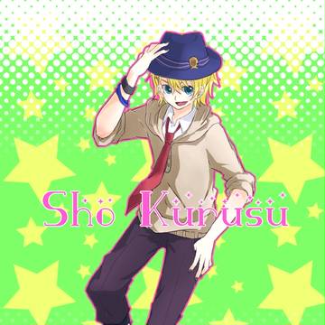 ＼ Are you ready? ／