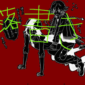 【府向け？】ＴＩＧＥＲ＆ＢＵＮＮＹ落書き