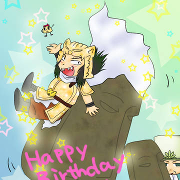 白井式誕生日プレゼント！