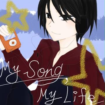 らくがき