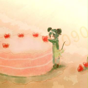 【腐】ネズミとチェリーケーキ