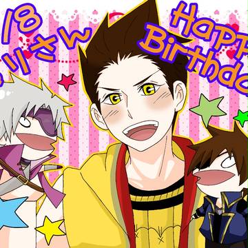 おめでとうございます！