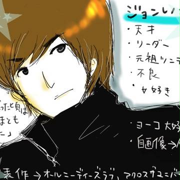 れのん