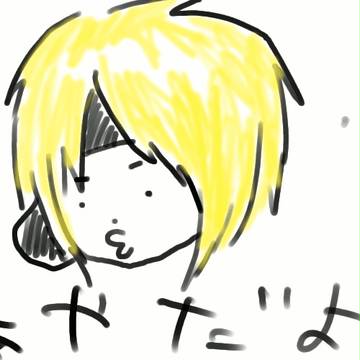 まぁや(テスト)