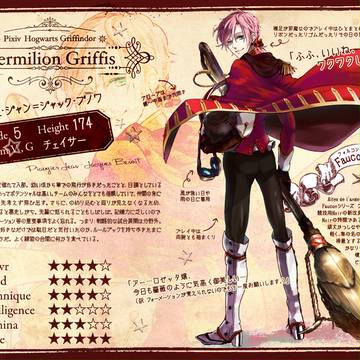 【ぴくホグ】ピオジエ・ジャン＝ジャック・ブノワ:V【VG】